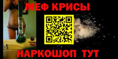 метадон Заволжье