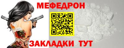круглые Ирбит