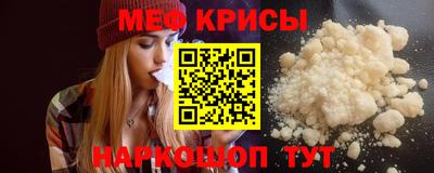 бошки Изобильный