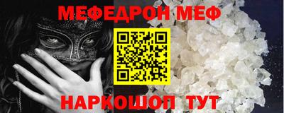 круглые Ирбит