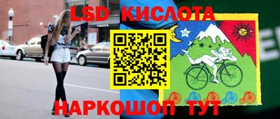 бошки Изобильный