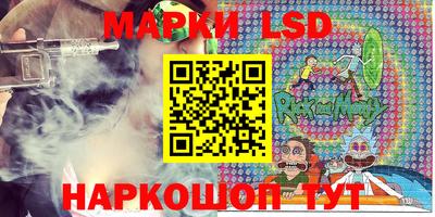 ALPHA-PVP Ипатово