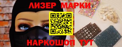метадон Заволжье