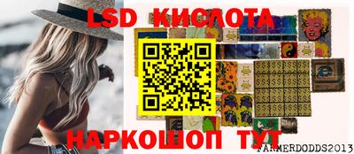 бошки Изобильный