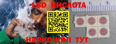 бошки Изобильный