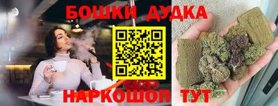 первитин Заводоуковск