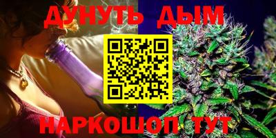 бошки Изобильный