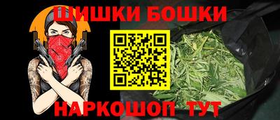 ALPHA-PVP Ипатово