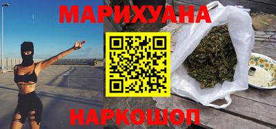 бошки Изобильный