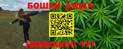 метадон Заволжье