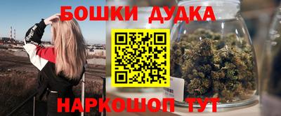круглые Ирбит