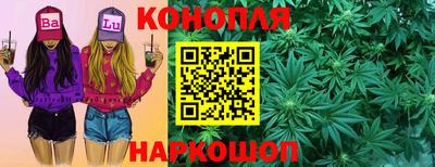 бошки Изобильный
