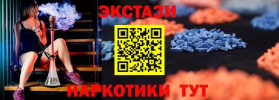 круглые Ирбит