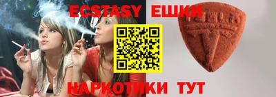 бошки Изобильный