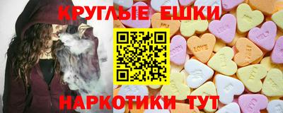 бошки Изобильный