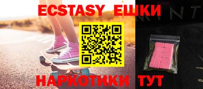 круглые Ирбит