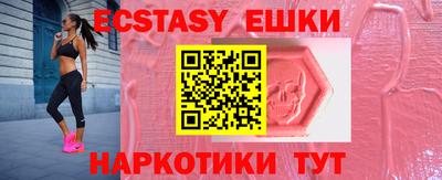 бошки Изобильный