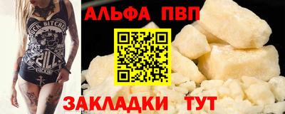 круглые Ирбит