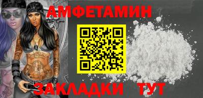 метадон Заволжье