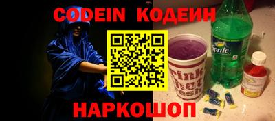 круглые Ирбит