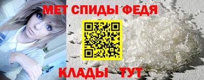 круглые Ирбит