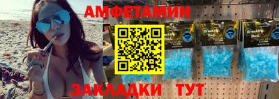 круглые Ирбит