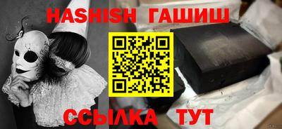 первитин Заводоуковск
