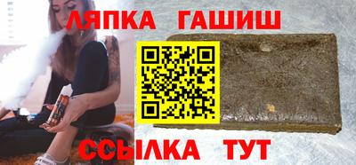 первитин Заводоуковск