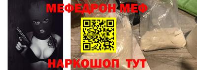 круглые Ирбит